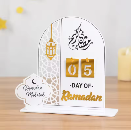 Calendrier Jour ramadan