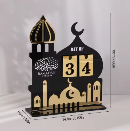 Calendrier Jour ramadan