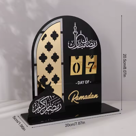 Calendrier Jour ramadan